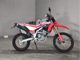 Фото Honda CRF250L-S с японского аукциона