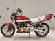 Фото Kawasaki ZEPHYR 400 Gen.2 1993 с японского аукциона