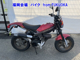 Фото Suzuki TR50 с японского аукциона