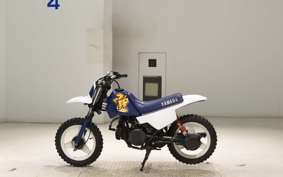 YAMAHA PW50 3PT