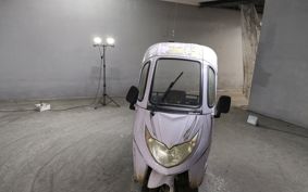 OTHER DENDOU TRIKE  ..