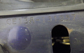 SUZUKI ADDRESS V100 CE13A