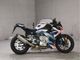 Фото BMW M1000R 2023 с японского аукциона