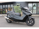 Фото Yamaha GRAND MAJESTY 250 с японского аукциона