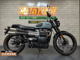 Фото Triumph ストリートスクランブ 2022 с японского аукциона