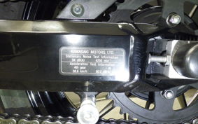KAWASAKI Z900RS 2023 ZR900K