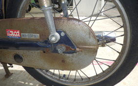 HONDA C50 SUPER CUB C50