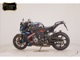 Фото BMW M1000R 2024 с японского аукциона