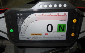 HONDA CBR1000RR RSP 2024 SC82