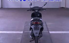 HONDA DIO