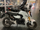 Фото Honda GROM с японского аукциона