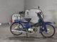 Фото Honda SUPER CUB50 2002 с японского аукциона