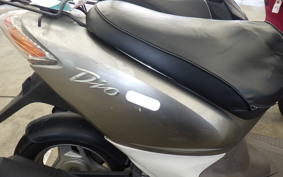 HONDA DIO Gen.5 AF57