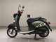 Фото Yamaha VINO 50 2021 с японского аукциона