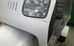 HONDA GYRO CANOPY 2020 TA03