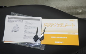 SUZUKI ADDRESS V125 Gen.2 1995 DP12H