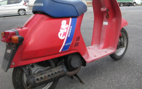 HONDA EVE AF06