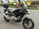 Фото Honda NC 700 X 2012 с японского аукциона