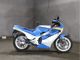 Фото Suzuki GSX-R400 1986 с японского аукциона