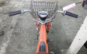 HONDA CHALY 50 2001 CF50