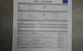 SUZUKI GSX-R1000 2009