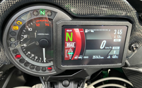 KAWASAKI NINJA H2 SX SE 2021