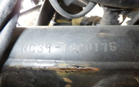 HONDA CB400SF VTEC K NC39