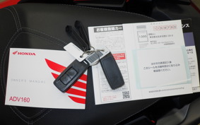 HONDA ADV160 2025 KF54