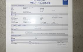 HONDA CBR400R 2020 NC56