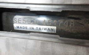 YAMAHA AXIS 125 TREET SE53J