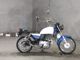 Фото Suzuki GS50 с японского аукциона