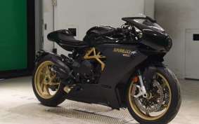MV AGUSTA SUPER VELOCE 800 2023