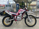 Фото Yamaha SEROW 250 FINAL ED с японского аукциона