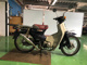Фото Honda SUPER CUB90 с японского аукциона