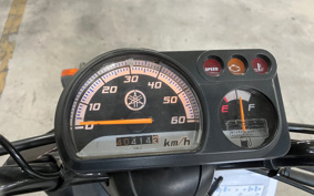 YAMAHA  GEAR BX50 UA07J