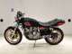 Фото Yamaha XJ400 1981 с японского аукциона