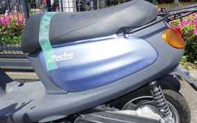YAMAHA JOG POCHE SA08J