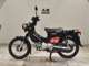 Фото Honda CROSS CUB 110 2019 с японского аукциона