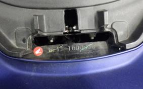 HONDA FORZA 250 MF13