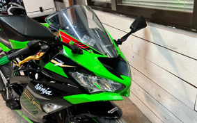 KAWASAKI NINJA ZX-6R 2020 ZX636G