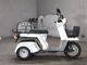 Фото Honda GYRO с японского аукциона
