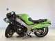 Фото Kawasaki ZX 1100 NINJA GEN 2 с японского аукциона