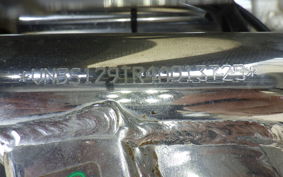 OTHER シェルコ250