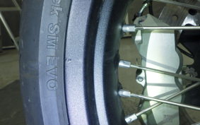 HUSQVARNA 701SM 2025