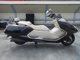 Фото Yamaha MAXAM 250 с японского аукциона