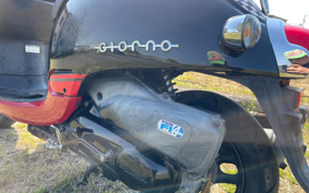 HONDA GIORNO AF70