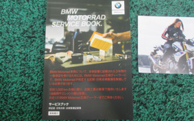 BMW F750GS 2023 0B08