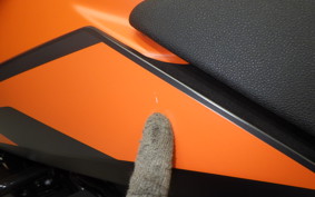 KTM 390 ADVENTURE 2021