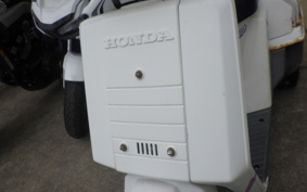 HONDA GYRO UP TA01