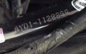 YAMAHA JOG-7 AY01